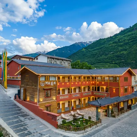 Jiuzhaigou Awang Inn (Qianguqing Shop)