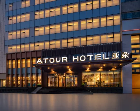 Atour Hotel (Shenyang  Railway station Taiyuanjie metro station)