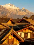 里昂·山月裡|ANCIENT·HAVEN度假飯店（麗江高鐵站店） - 2 星級