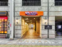 APA Hotel Miyazaki Eki Tachibanadori