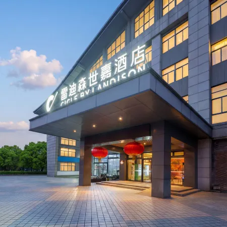 Manju Hotel