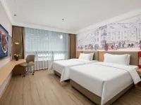 Vienna 3 Best Hotel Wuhu Wuwei Wucheng Branch
