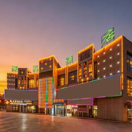 Lan Kou Hotel