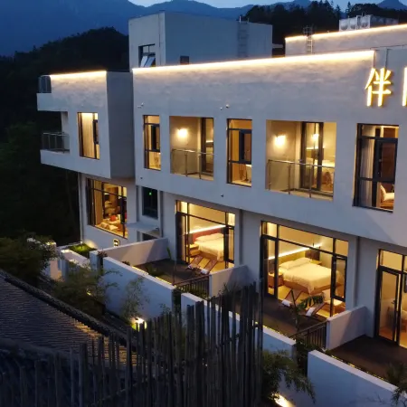 Banyang Mountain Residence Homestay