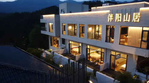 Banyang Mountain Residence Homestay