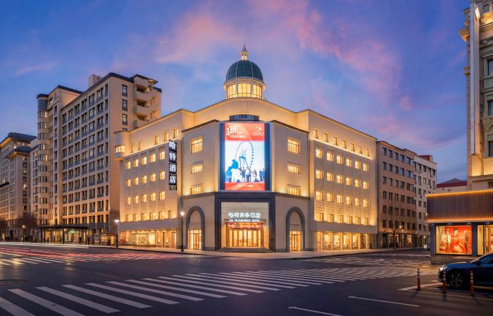 Hart Business Hotel (Harbin Institute of Technology Branch)