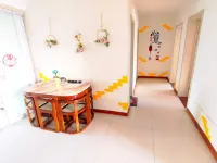 Meimeijia Homestay (Oya New World) - New