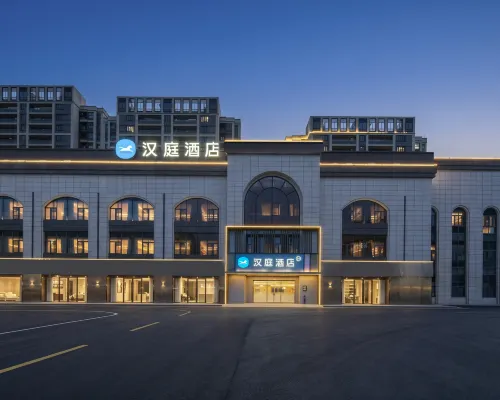 Hanting Hotel (Zhangjiagang Wuyue Plaza Branch) Ξενοδοχεία στην πόλη Τσανγκζιαγκάνγκ