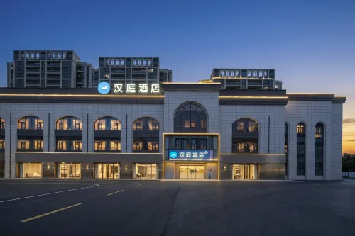 Hanting Hotel (Zhangjiagang Wuyue Plaza Branch)