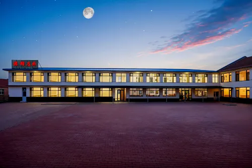 Fengning Bashang Grassland Defeng · Welcoming Manor (China Horse Town Tourist Resort)