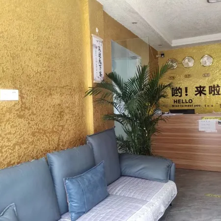 Ancient Road Homestay