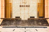 Lanzhou Yuzhong Derun  Hotel - موقف سيارات