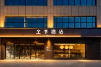 JI Hotel (Bole)