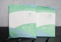 Wenshan Oriental Business Hotel