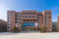 Hanting Rongcheng Shidao Development Zone