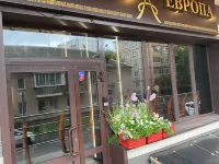 Asia Europa Hotels in Irkutsk