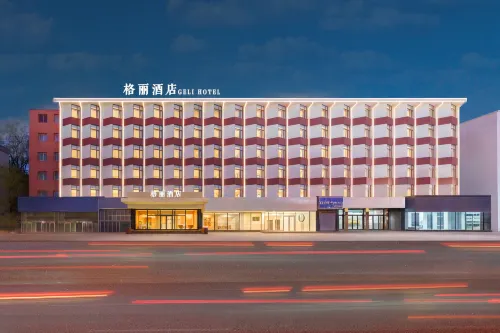GreenTree GELI Hotel (Dalian Xi'an Road Subway Station)