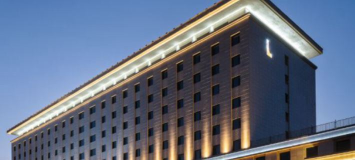 Changbai Mountain Lan Hot Spring Resort Hotele w: Fusong