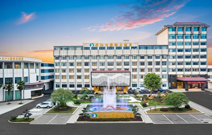 Danjiangkou International Hotel