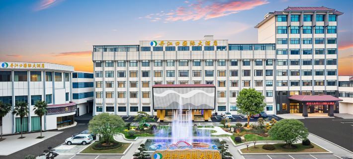 Danjiangkou International Hotel Hotels in Danjiangkou