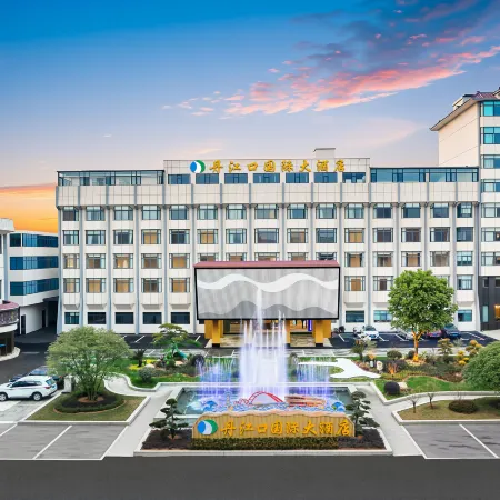 Danjiangkou International Hotel