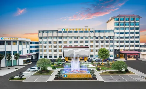 Danjiangkou International Hotel