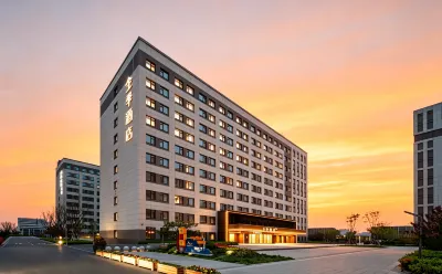 Ji Hotel (Jinan Start-up Area Yellow River Convention & Exhibition Center) Hotels in Jinan