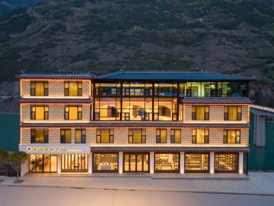Runhai Yunqi Famous Accommodation
