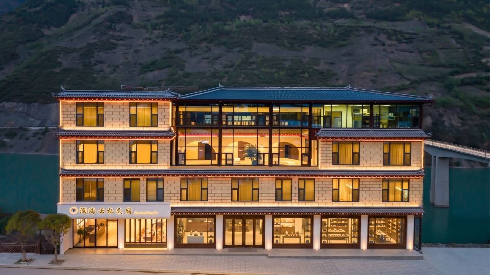 Runhai Yunqi Famous Accommodation