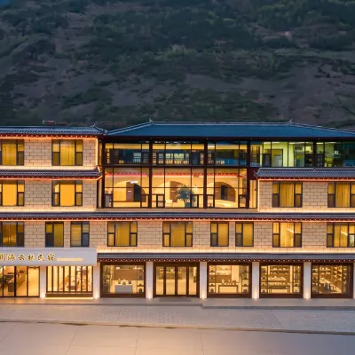 Runhai Yunqi Famous Accommodation 茨中村周辺のホテル
