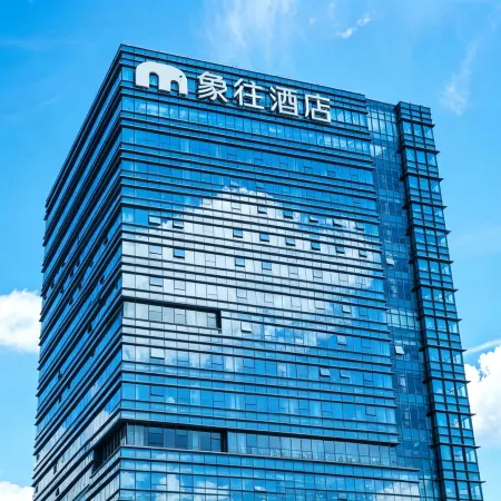 Zhuhai Elephant to the Hotel