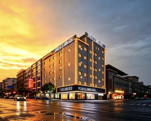 YUEGUI Yuegui Hotel (Tongren Dejiang Wuling Middle Road) Hotels in Dejiang