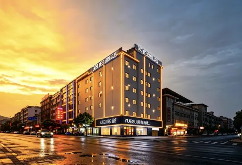 YUEGUI Yuegui Hotel (Tongren Dejiang Wuling Middle Road)
