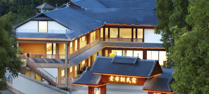 Old Brown Homestay Hotels in Lancang