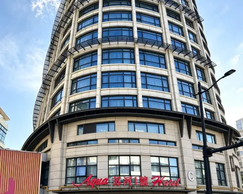 上海靜安蘇河1號酒店 鄰近上海火車站的酒店