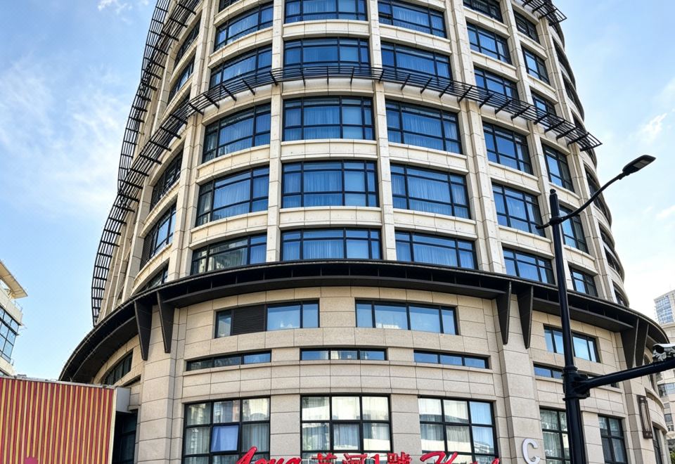 Aqua Suhe NO.1 Hotel(Shanghai Jingan)の宿泊予約・お得なプラン2026