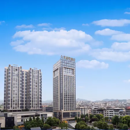 Jiulong Joy Hotel (Fuquan Central City Branch)