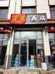 Yunqi Hotel