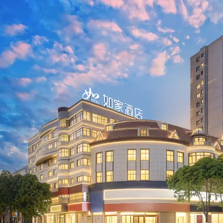 Home Inn·neo (Zhangye West Station Gulou Branch)