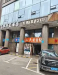 Siman River View Hotel (Wuyi Square Chaozong Street Branch) Các khách sạn ở 