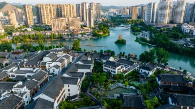 Tongren Fengyue Fenghuang Hotel Hotele w: 