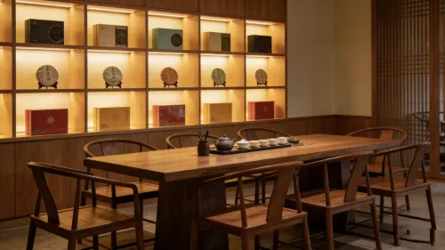 jihuixingyan~Tea Salon - 2-Star