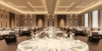 Taizhou Xianju Radisson Vega Hotel