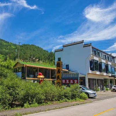 Yinxi Tangquan B&B Hotels near Jiulong Waterfall