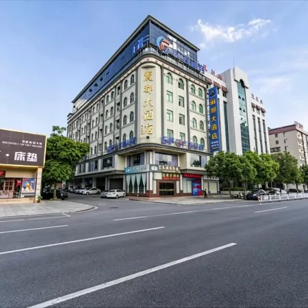 Lidu Hotel