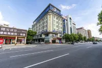 新興麗都大酒店