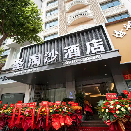 Kaijiang Sentosa Hotel
