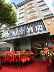 Kaijiang Sentosa Hotel