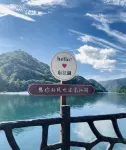 Cuiyu · Misty Bay Homestay (Dongjiang Lake Visitor Wharf Branch) - غرفة مطلة على الجبل
