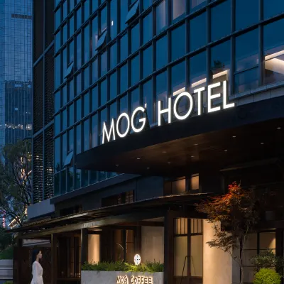 武漢MOG江景飯店（漢口江灘江漢路步行街店） 三层楼附近的飯店